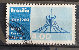 A 94 Brazil Stamp Air Inauguration Of Brasilia Cathedral Religion 1960 Circulated 2 - Sonstige & Ohne Zuordnung