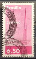A 95 Brazil Stamp Air Inauguration Of Brasilia TV Tower Communication 1960 Circulated 3 - Sonstige & Ohne Zuordnung