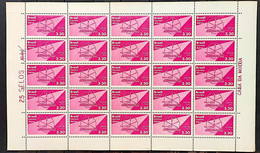 A 97 Brazil Stamp National Eucharistic Congress Curitiba 1960 Sheet - Sonstige & Ohne Zuordnung