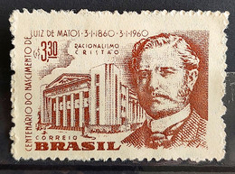 C 446 Brazil Stamp Centenary Luiz De Matos Christian Rationalism Religion Personality 1960 1 - Sonstige & Ohne Zuordnung