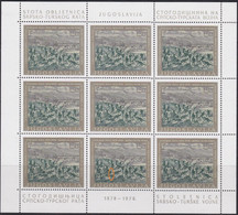 317.Yugoslavia 1978 100 Years Since Serbian-Turkish War ERROR 8th Stamp A Horse Without A Tail(8th Stamp) MNH - Geschnittene, Druckproben Und Abarten