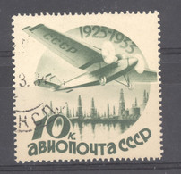 Ru0  -  Russie  -  Avion  :  Yv  42  (o)    Sans Filigrane - Used Stamps