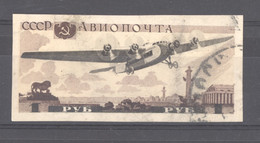 Ru0  -  Russie  -  Avion  :  Yv  66a  (o)  Non Dentelé - Used Stamps