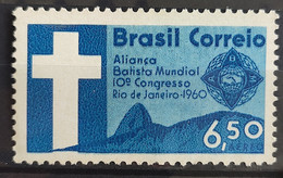 A 98 Brazil Stamp Air Congress Of Alliance Baptist Religion 1960 3 - Other & Unclassified