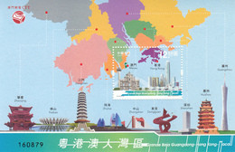 Macau 2019  Guangdong-HK-Macau Greater Bay Area Stamp S/S - Iles