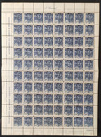 Brazil Stamp C 146 Pro Youth 1939 Sheet - Andere & Zonder Classificatie