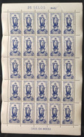 Brazil Stamp C346 Centenary Dogma Of The Immaculate Conception Year Marian Religion 1954 Sheet - Other & Unclassified