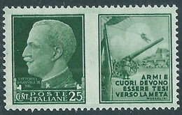 1942 REGNO PROPAGANDA DI GUERRA 25 CENT MNH ** - RE22-3 - Propagande De Guerre