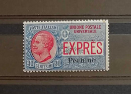 Cina - Pechino, 1917 Espresso 1 Cent.30 ** - Peking