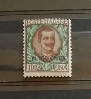 Oltre Giuba 1925 N.12 Lire 1 Soprastampa * - Oltre Giuba