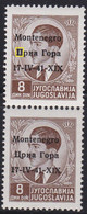 327.Montenegro WWII Italian OCC 1941 Definitive ERROR In Overprint 1st Stamp Damaged Letter 'Ц' MNH Michel 10 - Ongetande, Proeven & Plaatfouten