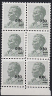 316.Yugoslavia 1978 Definitive 0,80/1,20 Michel #1757 ERROR Abklatsch MNH - Ongetande, Proeven & Plaatfouten