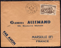 AOF AFRICA OCCIDENTALE AFRIQUE FRANCAISE 1954 NIGER SENEGAL LETTRE LETTER LETTERA 26 5 PAR AVION AIR MAIL POSTA AEREA - Brieven En Documenten