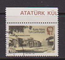 CYPRUS  ( TURKEY )    1984   Opening  Of  Ataturk  Centre      USED - Oblitérés