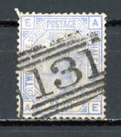 GB   Y&T   62     Obl    ---    TTB - Used Stamps