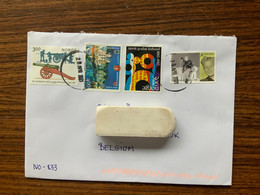 Norge Norway -> Belgium 2021 Cover - Lettres & Documents