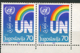 576.YUGOSLAVIA 1985 40th Anniversary Of U. N. O. ERROR (blue Circle-right Stamp) MNH - Ongetande, Proeven & Plaatfouten