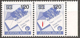 572.Yugoslavia 1988 Definitive Overprint 120/93 ERROR In Printing Line On 2nd Stamp MNH Michel 2282 - Geschnittene, Druckproben Und Abarten
