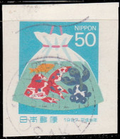 Japon Bout Entier 1997. ~  Poissons Rouges - Autres & Non Classés