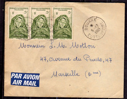 AOF AFRICA OCCIDENTALE AFRIQUE FRANCAISE MAURITANIE BOUAKE AEROGRAMME AEROGRAM LETTRE LETTER 5 12 1953 COVER  PAR AVION - Lettres & Documents