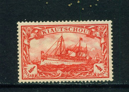 KIAOCHOW  -  1905 Yacht Definitive 1/2 Dollar Hinged Mint - Karolinen