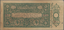 Afghanistan: 100 Rupees SH1299 (1920) With Complete Counterfoil (unissued Remainder), P.5, Staple Ho - Afghanistan