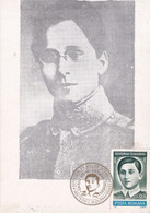 A5665-Ecaterina Teodoriu -  Scout And Participant In The First War World Cup, Romania.Phylatelic Exhibition Postcard - Cartoline Maximum