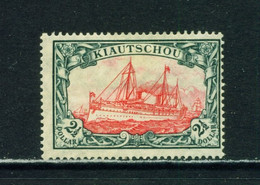 KIAOCHOW  -  1905-18 Yacht Definitive 21/2 Dollar Hinged Mint - Carolinen