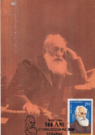 A5669- B.P.Hasdeu, 100 Years Philatelic Exhibition 1986,  Romania Stamp, Maximum Card Postcard - Maximum Cards & Covers