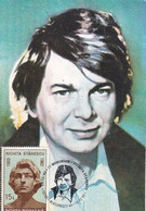 A5671- Nichita Stanescu - Romanian Poet, 1933-1983, Romania Stamp Postcard - Cartoline Maximum