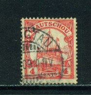 KIAOCHOW  -  1905-18 Yacht Definitive 4c Used As Scan - Isole Caroline