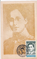 A5672- Ecaterina Teodoriu - Military Personnel, Philatelic Exhibition 1994 Romania Stamp Postcard - Cartes-maximum (CM)