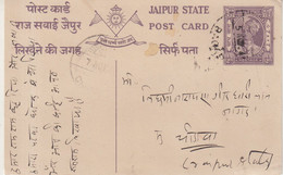 JAIPUR : ENTIER POSTAL 1941 . - Jaipur