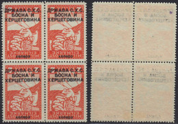 570.Yugoslavia SHS Bosnia 1918 Definitive Block Of 4 ERROR Inverted Overprint Attestation Sign MNH MH Michel 17 II - Ongetande, Proeven & Plaatfouten