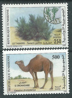 Tunisie  N°  1375 /  76 XX : Flore Et Faune,  Les 2 Valeurs Sans  Charnière, TB - Tunesien (1956-...)