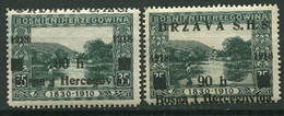 564.Yugoslavia SHS Bosnia 1918 Definitive ERROR Moved Overprint MH Michel 12 - Geschnittene, Druckproben Und Abarten