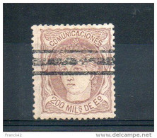 Espagne. 200 M. Brun - Used Stamps