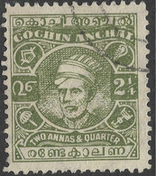 Cochin(India). 1943 Maharaja Kerala Varma II. 2¼p Used. P11. SG 91a - Cochin