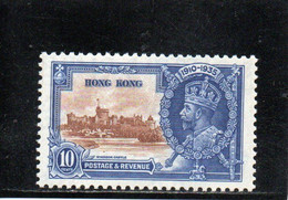 HONG KONG 1935 * - Unused Stamps