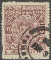 Cochin(India). 1946-48 Maharaja Ravi Varma. 6p Used. P13. SG 104 - Cochin