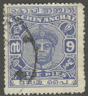 Cochin(India). 1946-48 Maharaja Ravi Varma. 9p Used. SG 105 - Cochin