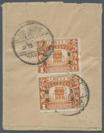 China - Provinzausgaben - Mandschurei (1927/29): 1929, "Staatsbegräbnis Von Sun Yat-Sen" 1 Cent Brau - Manchuria 1927-33