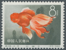 China - Volksrepublik: 1960, "Goldfische" 12 Werte Komplett Postfrisch. Die Mi.Nr. 534, 535 Und 538 - Nuevos