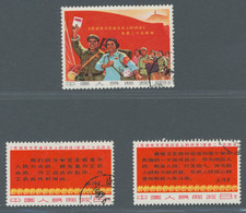 China - Volksrepublik: 1967, "Mao-Reden" 3 Werte Komplett Gestempelt. Mi.Nr. 983 Hat Links Oben Eine - Usados