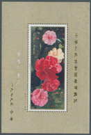 China - Volksrepublik: 1979, "Internationale Briefmarkenausstellung Hongkong"-Block In Tadelloser Po - Nuevos