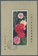 China - Volksrepublik: 1979, "Internationale Briefmarkenausstellung Hongkong"-Block In Tadelloser Ge - Usados