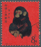 China - Volksrepublik: 1980, "Jahr Des Affen" 8 Fen In Tadelloser Gestempelter Erhaltung. Michel 1.0 - Usados
