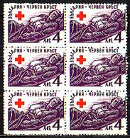 BULGARIA - 1946 - Croix Rouge - Yv 464 - Bl De 6 - Other & Unclassified