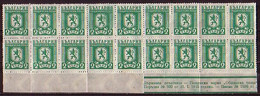 BULGARIA - 1946 Timbre De Sevice - Yv 12 Dent. PF 2 X 9 - Timbres De Service