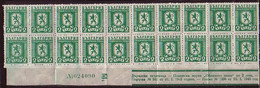 BULGARIA - 1946 Timbre De Sevice - Yv 12 Dent. PF 2 X 10 - Timbres De Service